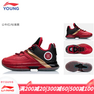 李寧（LI-NING）童鞋男中大童籃球鞋年新款韋德青少年訓練圓頭減震運動(dòng)鞋YM 公牛紅_標準黑YKBQ034-7 35
