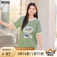 MsShe【雙面棉原創(chuàng)印花撞色短袖T恤】大碼女裝2025夏裝胖mm巨顯瘦 灰豆綠色現(xiàn)貨 4XL