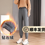 幻黛加絨運(yùn)動(dòng)褲女冬季棉褲加厚仿羊羔絨寬松束腳哈倫褲外穿休閑褲子潮 168深灰(鉆石絨) L【建議108-120斤】