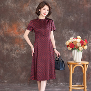 齊黛（QUEDIT）齊黛品牌超好看真絲連衣裙女2026新款小個(gè)子媽媽中長(cháng)款桑蠶絲裙子 絳紅 2XL /推薦120-130斤