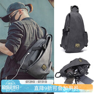 teemzone男士胸包休閑運(yùn)動(dòng)單肩包男潮流復(fù)古斜挎包旅行小背包生日禮物