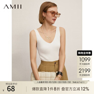 AMII2025秋新款極簡(jiǎn)V領(lǐng)吊帶絲光紗坑條紋背心修身彈力上衣女 米白 155/80A/S