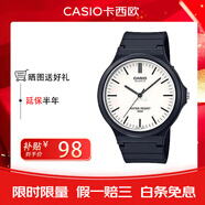 卡西歐（CASIO）手表女喬妹同款小黑表學(xué)生考試運動(dòng)手表送女友情人節生日禮物 MW-240-7EVDF