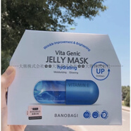 佰諾佰琪韓國佰諾佰琪果凍面膜營(yíng)養修護Mat Na  Jell Mask 10片 保濕亮澤 10片/盒