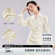 尚都比拉東方簡(jiǎn)奢風(fēng)氣質(zhì)顯瘦緞面提花新中式連衣裙國(guó)風(fēng)女裝 梨花杏 S 