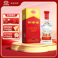 劍南春 水晶劍 46度 500ml 單瓶裝 濃香型白酒 低度水晶劍