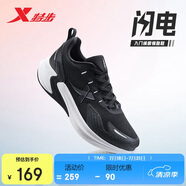 特步閃電跑鞋運(yùn)動(dòng)鞋男鞋夏季網(wǎng)面透氣減震輕便跑步鞋體測(cè)鞋子黑色