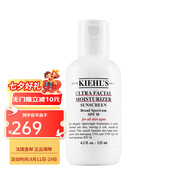 科顏氏（KIehl's） 乳液/啫喱  七夕禮物 高保濕乳液SPF30 125ml