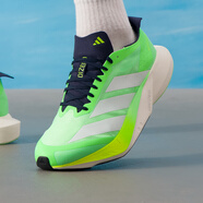 阿迪達斯（adidas）男鞋 2025秋季新款健身訓(xùn)練跑鞋運動鞋子時尚透氣輕便緩震跑步鞋 JR9378 39
