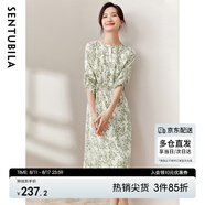 尚都比拉新中式國(guó)風(fēng)連衣裙夏裝青花瓷印花氣質(zhì)收腰顯瘦裙子 白底綠花 L