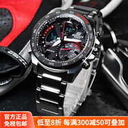 卡西歐（CASIO）手表太陽能運動防水鋼帶賽車男腕表EQS-500DB-1A官方正品 ECB-900YDB-1A【太陽能+藍(lán)牙+藍(lán)