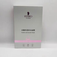 芮絲魔雕【官方】芮絲魔雕全系列組合極光雪膚臻享套裝柔白套盒 刮碼發(fā)貨 水嫩絲滑補水面膜（6盒）