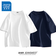 真維斯（Jeanswest）2件裝短袖t恤男款夏季重磅純棉打底衫男新款百搭大碼情侶純色半袖 【2件裝】白色(純色)+蔚藍(lán)(純色) M (170) (30天質(zhì)量問題全額退)