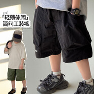 禎有范童裝男童短褲2025夏款兒童條紋牛仔褲男孩中大童復古水洗五分褲潮