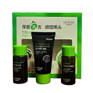 麗顏世家竹炭黑頭雪亮面膜膏撕拉式妙鼻貼粉刺吸附收縮毛孔 三合一
