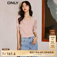ONLY淑女泡泡袖花朵拼接套頭短袖針織衫女|123213003 C38 紫羅蘭色 M 165/84A