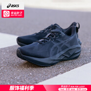 亞瑟士（ASICS）男鞋跑步鞋 25夏季新款黑色運動鞋跑步休閑鞋透氣緩震輕便跑鞋男 黑灰色-NOVABLAST 5 42.5 (270mm)
