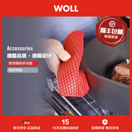 弗歐（WOLL）德國WOLL廚具好幫手硅膠廚房工具鍋具搭檔硅膠配件 硅膠鍋墊