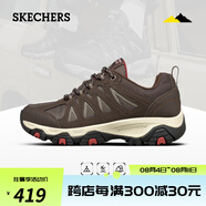 斯凱奇（Skechers）男士戶外徒步鞋秋冬季保暖城市旅游運(yùn)動(dòng)鞋防滑耐磨厚底防水登山鞋 BRN棕色/黑色 41 (260mm)