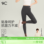 VVC鯊魚褲女外穿秋冬收腹提臀打底褲瑜伽褲【抗菌修容褲】星河灰M