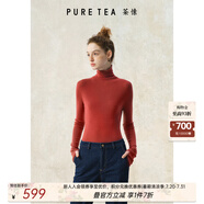 茶·愫【明星同款】puretea茶愫高領(lǐng)針織衫女堆堆袖打底毛衣秋季新款 珊瑚紅 M