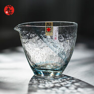 山本堂日本進(jìn)口玻璃杯錘目紋金箔品茗杯功夫茶具茶杯日式清酒杯 金箔公杯