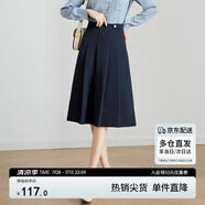 尚都比拉洋氣減齡春秋學(xué)院風(fēng)a字裙半身裙職業(yè)氣質(zhì)顯瘦百褶裙 深藍(lán)色 L 