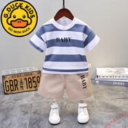 G.DUCKKIDS男孩洋氣夏裝童裝1歲男童套裝2寶寶夏天帥氣3小童純棉4夏季衣服 藍(lán)色 100 cm
