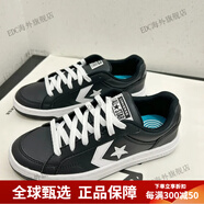匡威（Converse）allstar blaze皮質(zhì)箭星低幫板鞋A06630c A07517c A06630c黑色 35 35 210MM