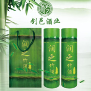 劍邑潤(rùn)之竹印象系列竹筒酒42度原生態(tài)青竹白酒濃香型節(jié)日送禮禮品 42度 500mL 2瓶