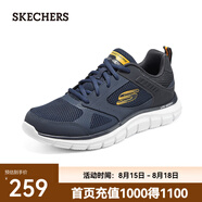 斯凱奇（Skechers）運動(dòng)鞋男夏季透氣跑步鞋男休閑鞋子男士輕便減震網(wǎng)面鞋232398 海軍藍色/NVY 45.5