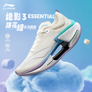 李寧絕影3 ESSENTIAL彈速跑鞋男2025夏季弜?回彈潮流透氣運(yùn)動鞋 -14乳白色/黑色 43