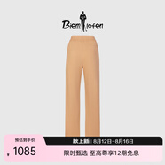 比音勒芬（Biemlfdlkk）【超細(xì)包芯紗】春秋季女士褲裝直筒褲長褲舒適撞色彈力針織休閑褲 60卡其色 XL （73）