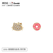 潮色繪x三麗鷗HelloKitty凱蒂貓耳釘女生耳線大圓臉銀耳飾 甜甜圈-淺金色(耳釘款)