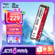 愛(ài)國者（aigo）512GB SSD固態(tài)硬盤(pán) M.2接口NVMe協(xié)議 PCIe3.0原廠(chǎng)TLC顆粒 臺式機筆記本通用P3500 讀速3500MB/s