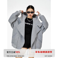 ICH MODE外套女美式雙拉鏈空氣層開衫2025新款灰色連帽衛(wèi)衣薄外套運動服 花灰色 M
