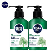 妮維雅（NIVEA）男士洗面奶控油抗痘黑頭角質(zhì)清爽不緊繃細致毛孔學生護膚新年套裝 【熬夜臉】積雪草潔面150mlx2支
