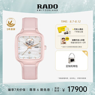 雷達(dá)（RADO）瑞士手表真我系列陶瓷機(jī)械女表「瑰心」設(shè)計(jì)師款七夕禮物