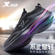 特步（XTEP）男鞋運動(dòng)鞋子男漫步跑步鞋2025新款減震回彈軟底跑鞋休閑鞋子男 煙灰色/木炭灰 45