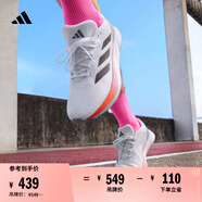adidas DURAMO SL訓(xùn)練備賽舒適體測(cè)跑鞋男子阿迪達(dá)斯官方   白色/紫灰/紅熒光   46