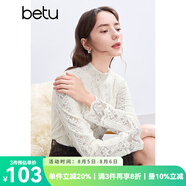 百圖betu女裝冬季新款毛衣半高領(lǐng)磨毛蕾絲彈力舒適毛衣女2411T52 米白 M