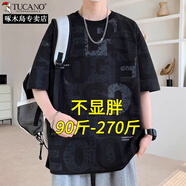 TUCANO;啄木鳥(niǎo)潮流t恤男短袖夏季男士短袖寬松大碼半袖上衣男裝重磅t恤男款體恤 黑色 PY8896【潮流百搭】 3XL 【建議155-170斤】