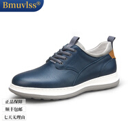 Bmuvlss奢侈高檔品牌高端真皮休閑鞋男2025新款運動減震輕質(zhì)軟底鞋子男 寶藍色 41 正常皮鞋碼數(shù)