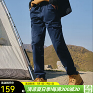 Timberland添柏嵐休閑褲男褲戶(hù)外運動(dòng)長(cháng)褲復古經(jīng)寬松束腳工裝褲A24HD A24HD433/藍色 30/170-74A