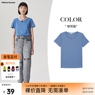 美特斯邦威短袖t恤女士夏季純色合體多色學(xué)生校園時(shí)尚女上衣基礎百搭打底衫 聯(lián)邦藍 S 155 80A
