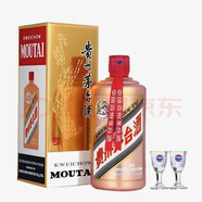 茅臺飛天茅臺  醬香型白酒 53度 500mL 1瓶 玫瑰金茅臺