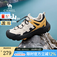 駱駝【云山2.0】戶(hù)外登山鞋網(wǎng)面透氣休閑運(yùn)動(dòng)鞋男女新款防滑徒步鞋子 G15AX48080 銀樺黃 男 42