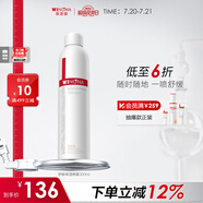 薇諾娜舒敏保濕噴霧300ml爽膚水補(bǔ)水保濕修護(hù)護(hù)膚品化妝品