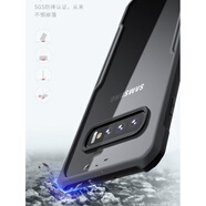 訊迪適用三星s10plus手機(jī)殼氣囊防摔S8保護(hù)殼硅膠透明GalaxyS9+保護(hù)套 高透黑色 三星Galaxy S9