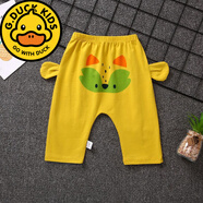 G.duck大PP褲寶寶純棉褲子春夏韓版長(cháng)褲0-3歲男女童大襠哈倫褲的 橄欖色一條 PP褲 90碼(0-4個(gè)月)